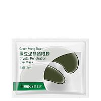 Патчи под глаза с бобами мунг Images Green Mung Bean Crystal Penetration Eye Mask 7.5g оптом в Самара 