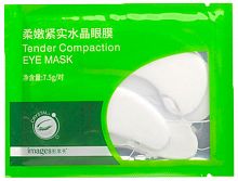 Патчи под глаза с водорослями Images Tender Compaction Eye Mask 7.5g оптом в Самара 