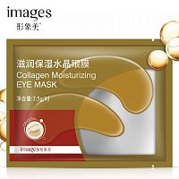 Патчи под глаза с коллагеном Images Collagen Moisturizing Eye Mask 7.5g оптом в Самара 